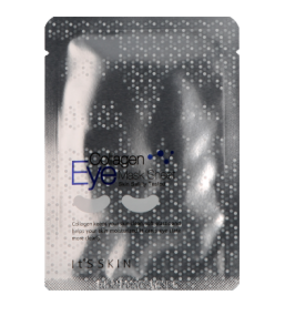 It's Skin Collagen Eye Mask Sheet (2 Stück)