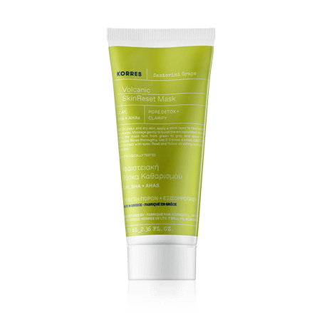Korres Santorini Grape Volcanic SkinReset Mask (70 ml)