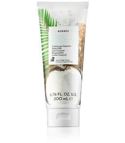 Korres Coconut Water Body Milk (200 ml)