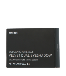 Korres Volcanic Minerals Velvet Dual Eyeshadow Palette Khakis 48 (3 g)