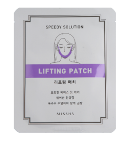 Missha Speedy Solution Lifting Patch
