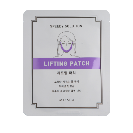 Missha Speedy Solution Lifting Patch