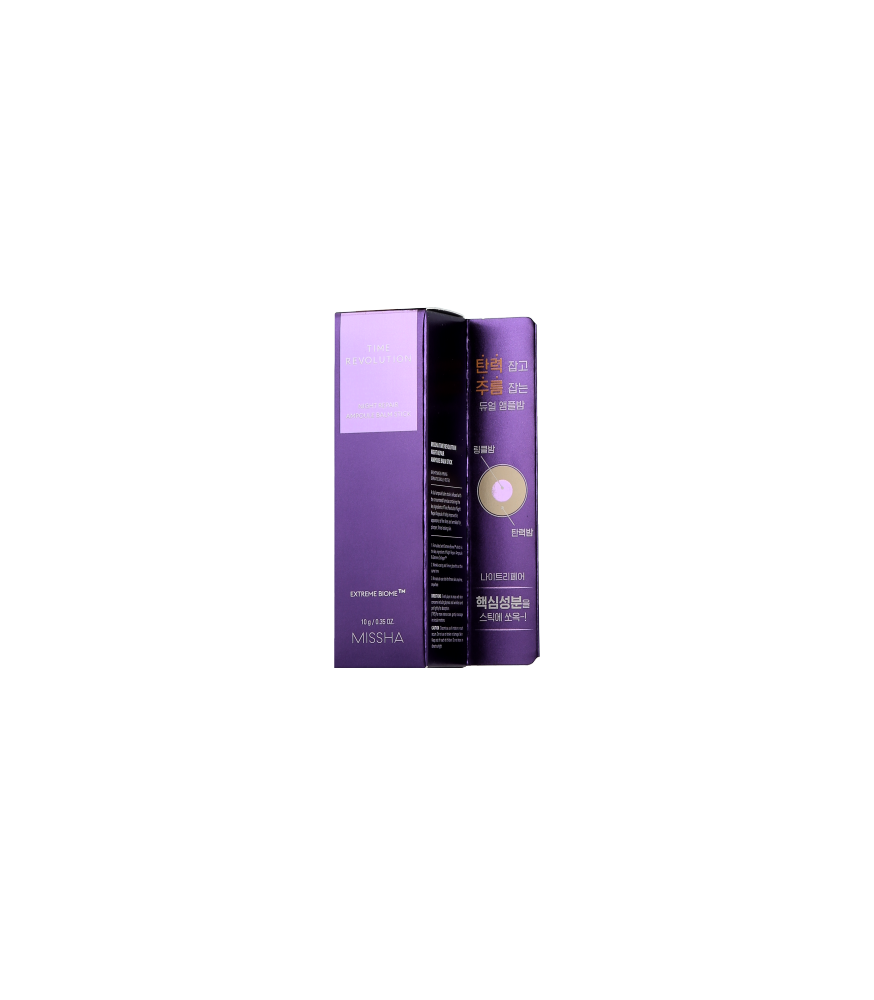 Missha Time Revolution Night Repair Ampoule Balm Stick (10 g)