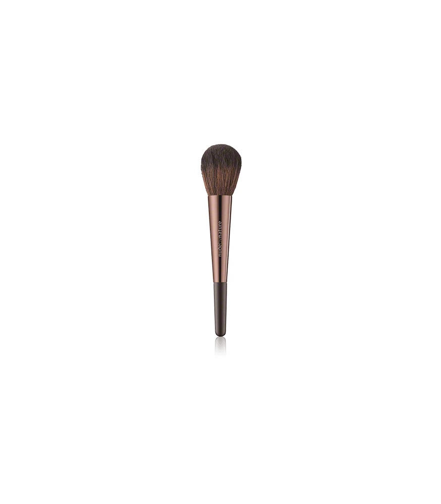 Nude by Nature Brushes 05 Finishing Brush