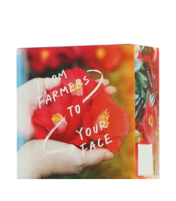 Shiseido WASO Calmellia Multi Relief SOS Balm (20 g)