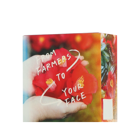 Shiseido WASO Calmellia Multi Relief SOS Balm (20 g)