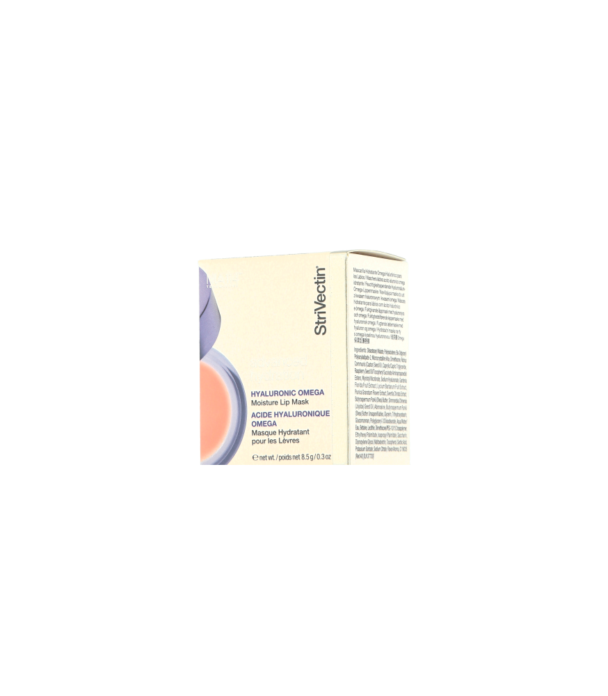 StriVectin Advanced Hydration Hyaluronic Omega Moisture Lip Mask (8