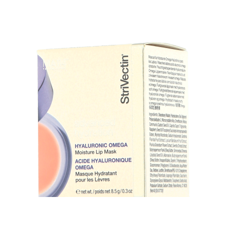 StriVectin Advanced Hydration Hyaluronic Omega Moisture Lip Mask (8