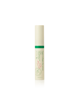 AXIS-Y 6+1+1 Vegan Collagen Eye Serum (10 ml)