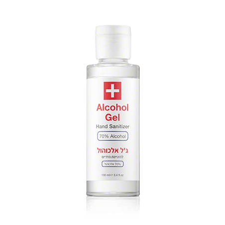 AHAVA Alcohol Gel Hand Sanitizer (100 ml)