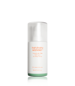 haruharu wonder Centella 4% TXA Dark Spot go Away Serum (30 ml)